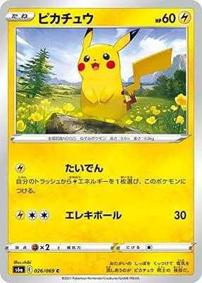 【中古】ポケモンカードゲーム PK-S6a-026 ピカチュウ C