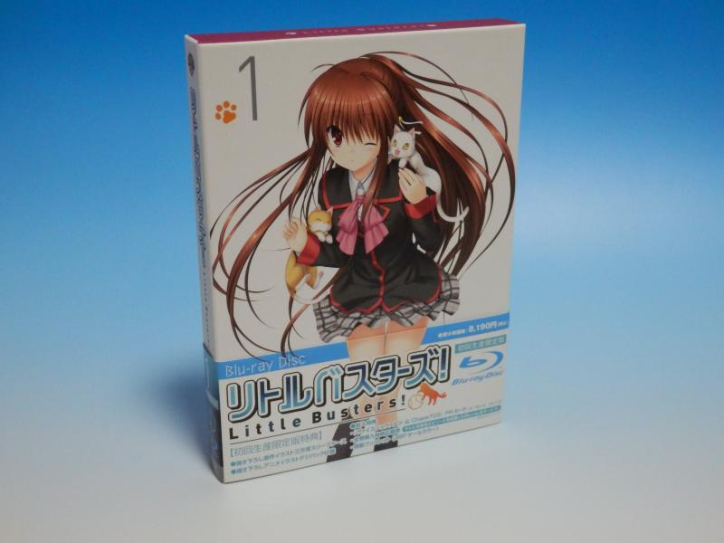 【中古】リトルバスターズ 1 (初回版)