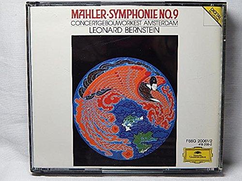 【中古】マーラー:交響曲第9番ニ長調 sofapotato-11209715 ソファポテト パッケージ画像