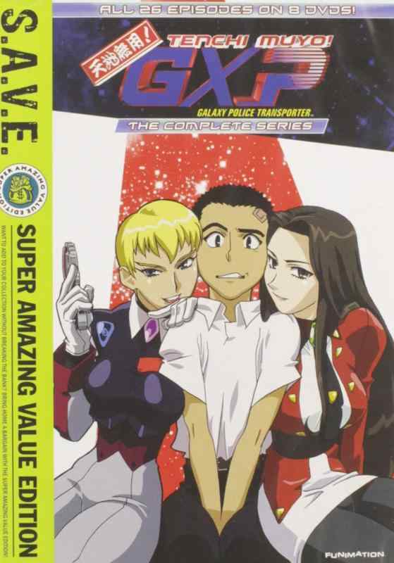 【中古】Tenchi Muyo Gxp - Save/