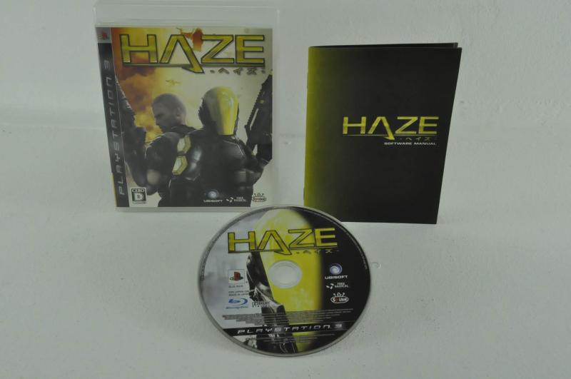 HAZE(ヘイズ) - PS3