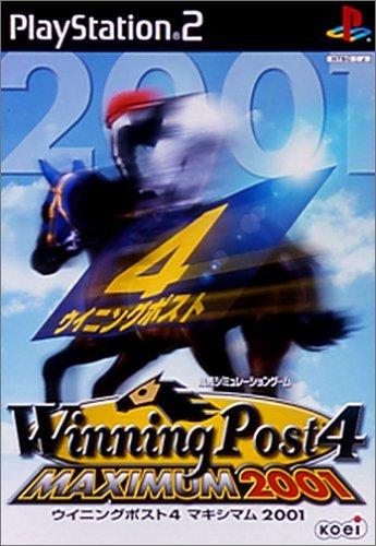 乐天商城 - 【中古】Winning Post 4 MAXIMUM 2001