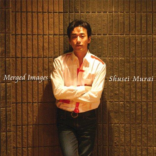 Merged Images (マージド イメージ)