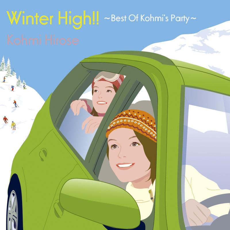 【中古】Winter High~Best Of Kohmi's Party~ - 広瀬香美