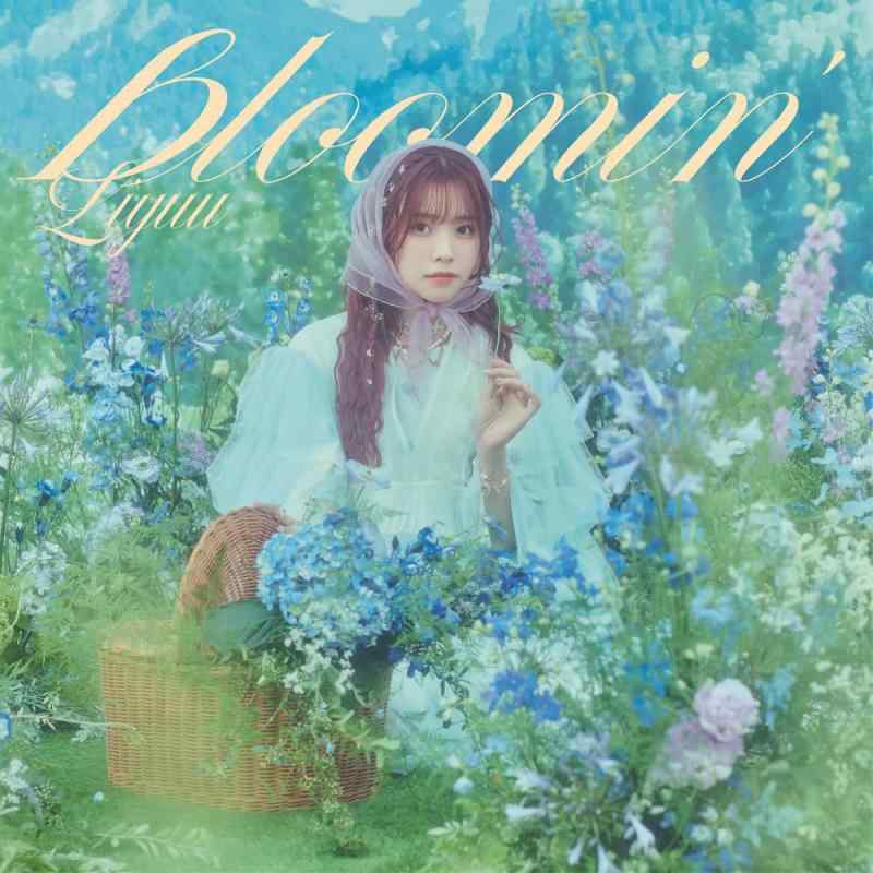 [중고] TV 애니메이션 [작동 마왕님] 2nd Season ED 테마 [bloomin'] [첫회반]