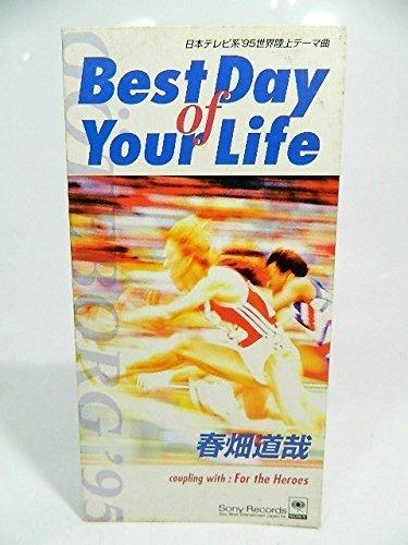 【中古】Best Day of Your Life/For the Heros