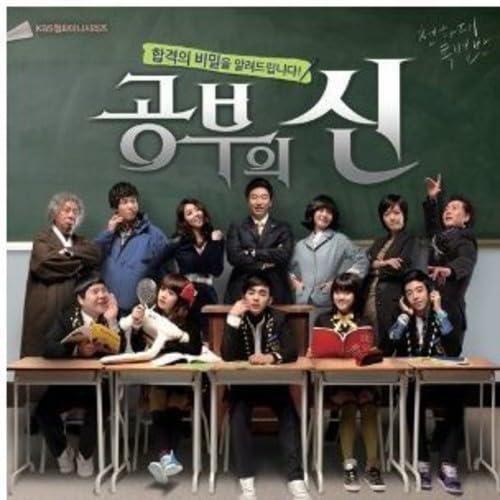樂天商城 - 【中古】勉強の神 韓国ドラマOST (KBS)(韓国盤)