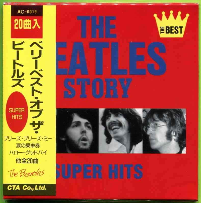 楽天市場】the beatles' story ビートルズ・ストーリーの通販