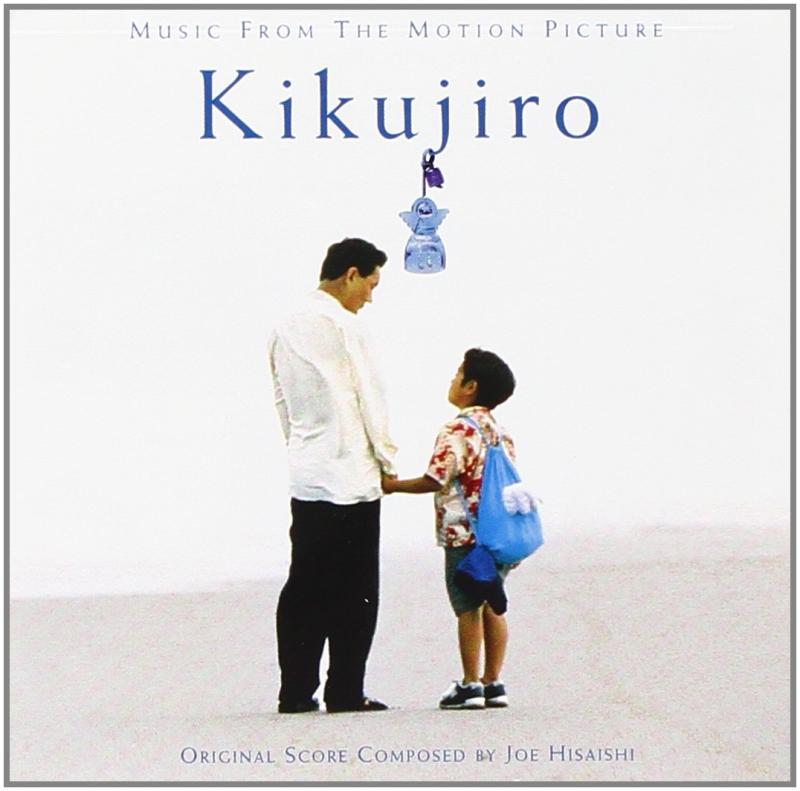 Kikujiro (1999 Film)