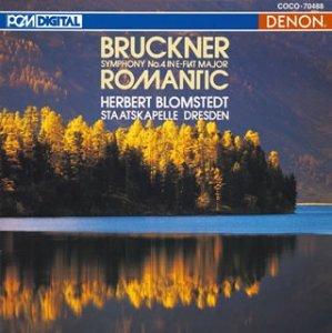 【中古】ブルックナー:交響曲第4番「ロマンティック」 sofapotato-11208634 ソファポテト パッケージ画像