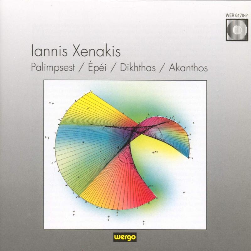 【中古】Palimpsest