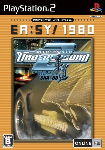 樂天商城 - 【中古】EA:SY 1980 ニード・フォー・スピード アンダーグラウンド2 車道