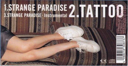 【中古】STRANGE PARADISE/TATTOO