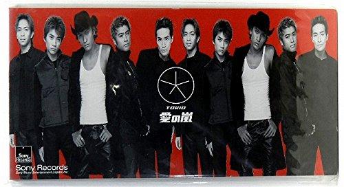 【中古】愛の嵐