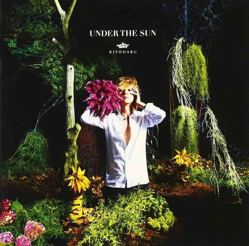 【中古】UNDER THE SUN - 清春