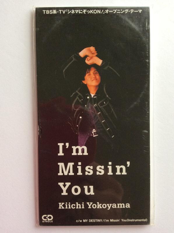 I’m Missin’You