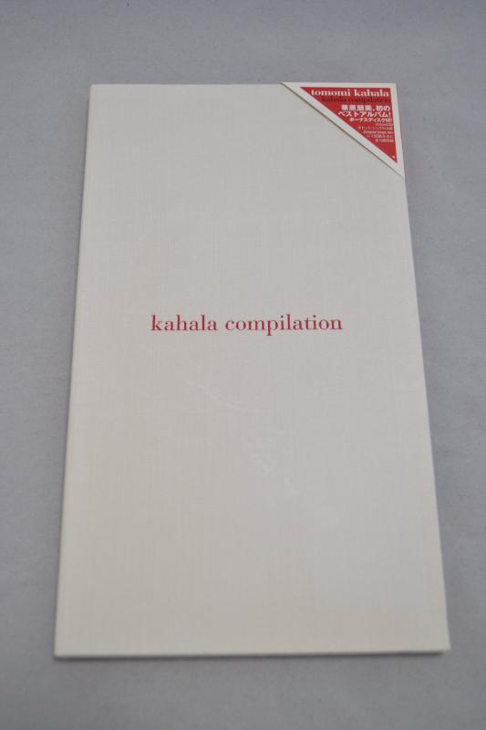 KAHALA COMPILATION