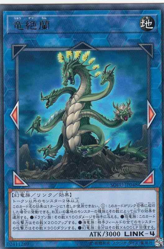 ����š�ͷ���� SOFU-JP048 ε���� (���ܸ��� �쥢) �����롦�ե塼�����