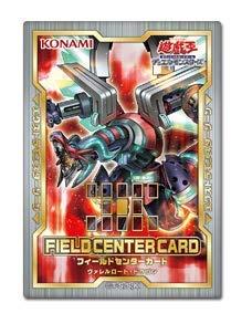 楽天市場】ヴァレルロードドラゴン 20thの通販
