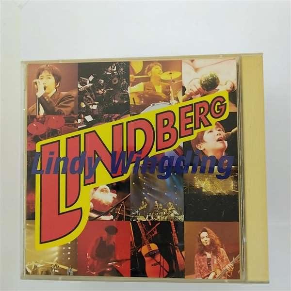 Lindy Wingding