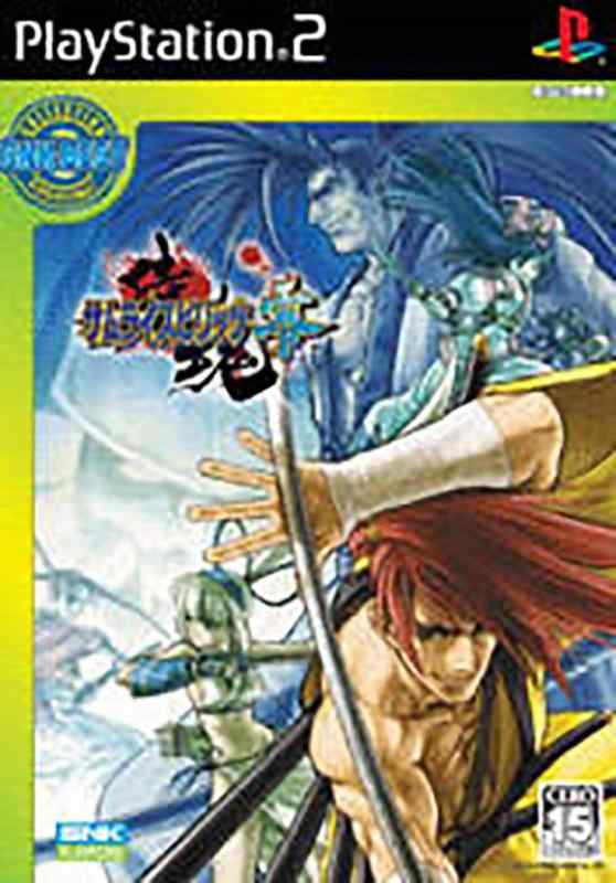 サムライスピリッツ零スペシャルの通販