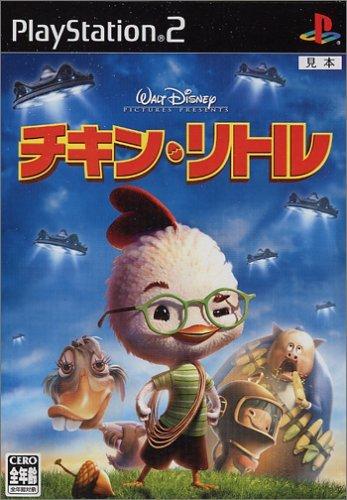 楽天市場】チキン・リトル（ホビー）の通販