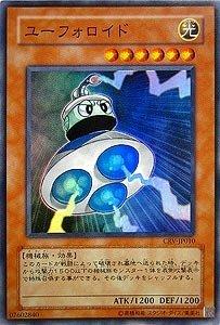 【中古】CRV-JP010 SR ユーフォロイド【遊戯王シングルカード】
