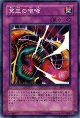 ����šۡ�ͷ�������󥰥륫���ɡ� �ԥӥ��ʡ��������ǥ������2�� ̽������Ӭ �Ρ��ޥ� be2-jp132