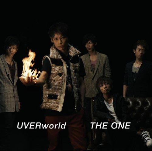 【中古】THE ONE - UVERworld