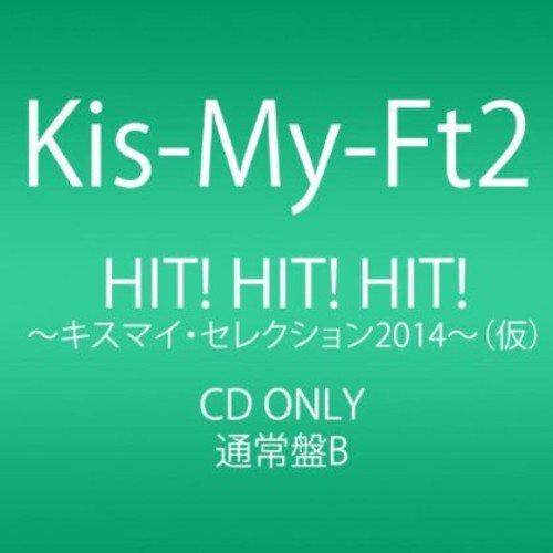 【中古】HIT HIT HIT - Kis-My-Ft2