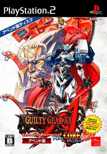 レア美品セット●ギルティギアイグゼクスアクセントコアプラス&闘劇DVD新品2本 Guilty Gear XX Accent Core (ギルティギア イグゼクス アクセントコア