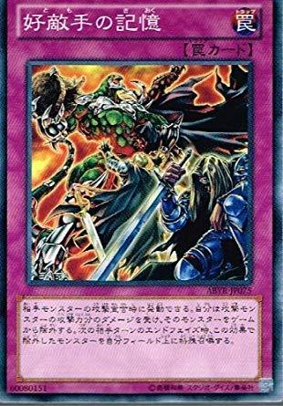 ����š�ͷ���� ABYR-JP075-N �Թ�Ũ��ε����� Normal