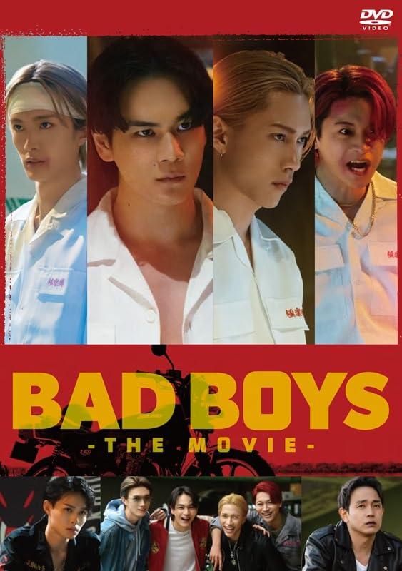 【中古】映画『BADBOYS -THE MOVIE-』 [DVD]