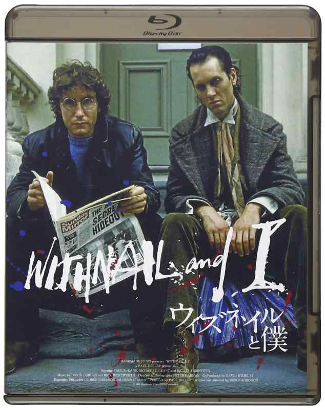 【中古】ウィズネイルと僕 [Blu-ray]