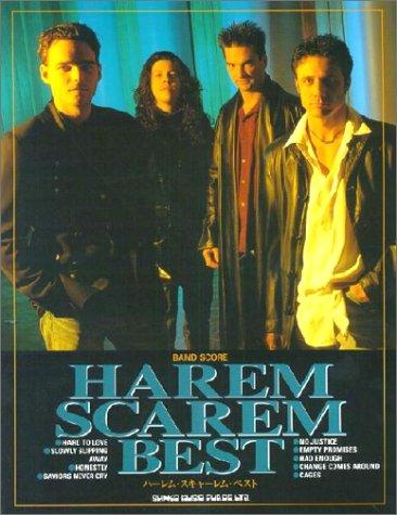【中古】バンドスコア ハーレムスキャーレム ベスト HAREM SCAREM BEST (バンド スコア)