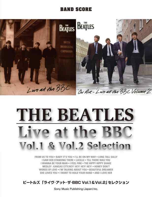Rakuten - 【中古】バンド・スコア ビートルズ「ライヴ・アット・ザ・BBC Vol.1 & Vol.2」セレクション