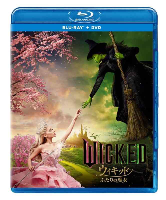 【中古】ウィキッド ふたりの魔女　ブルーレイ ＋ DVD セット [Blu-ray]