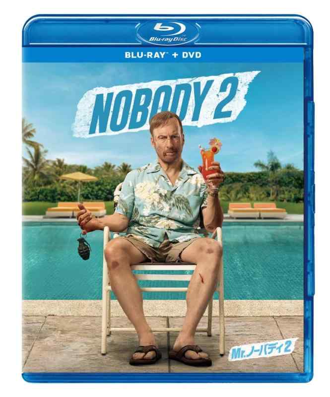 【中古】Mr.ノーバディ2　ブルーレイ ＋ DVD セット [Blu-ray]