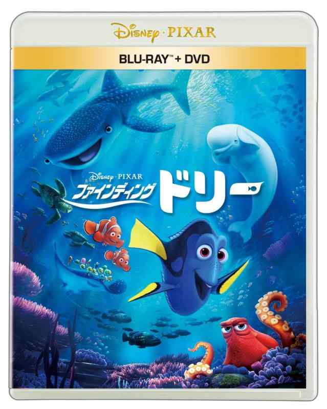 [중고] 파인딩 돌리 블루레이 + DVD 세트 [Blu-ray]