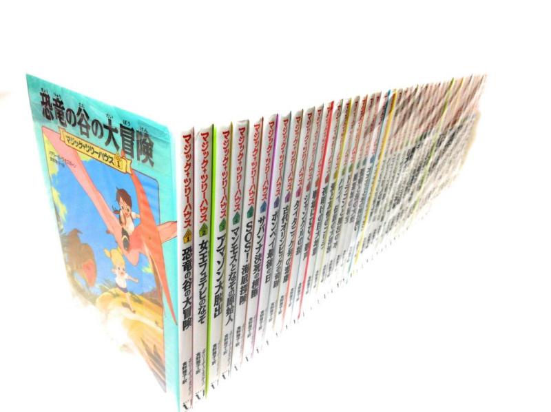 楽天市場】マジック・ツリーハウス 43の通販