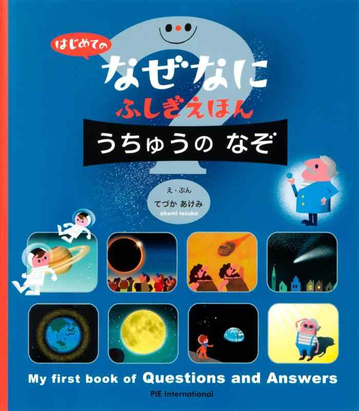 ����šۤϤ���Ƥ� �ʤ��ʤˤդ��� ���ۤ� �����夦�� �ʤ�