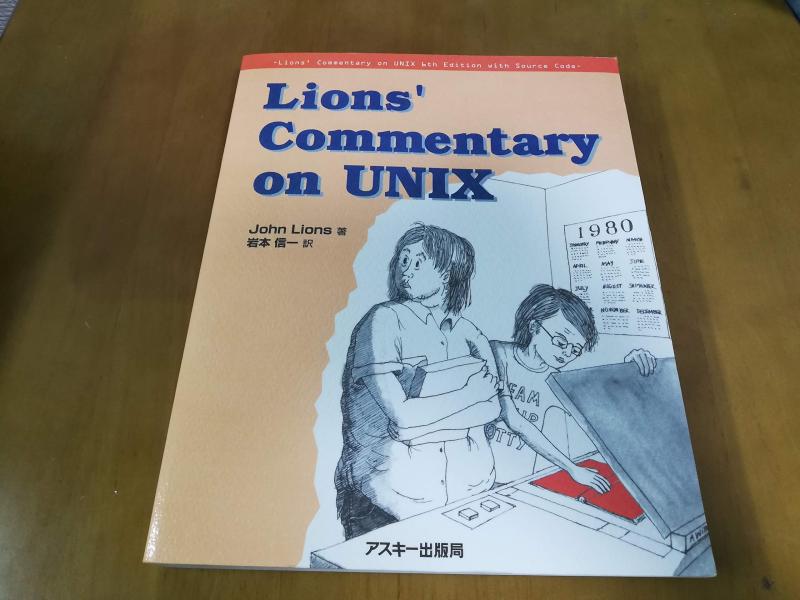Lions’Commentary onUNIX