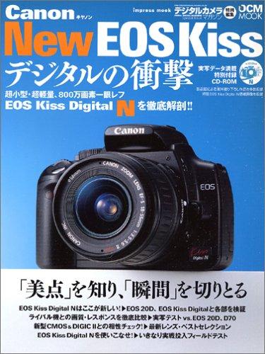 楽天市場】Canon EOS Kiss Digital N（日用品雑貨・文房具・手芸）の通販