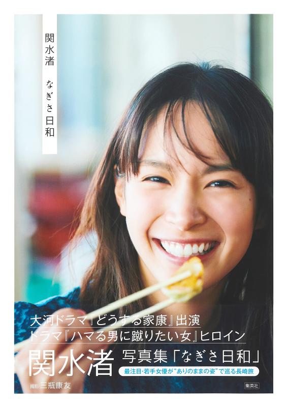 ����š۴ؿ���̿����֤ʤ������¡�