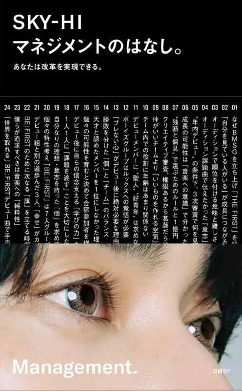 ����šۥޥͥ����ȤΤϤʤ���