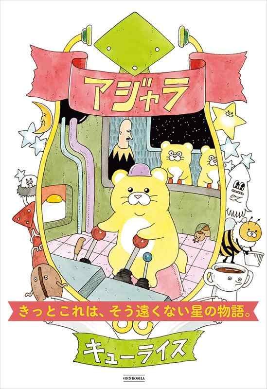 ����šۥ������