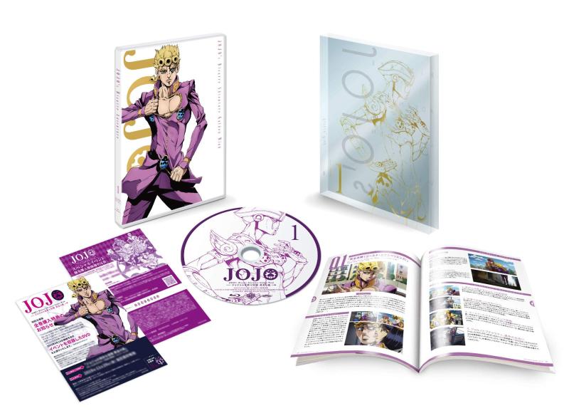 【中古】ジョジョの奇妙な冒険 黄金の風 Vol.1 (1～4話/初回仕様版) Blu-ray