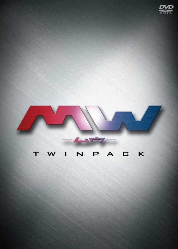樂天商城 - 【中古】MW-ムウ- ツインパック [DVD]