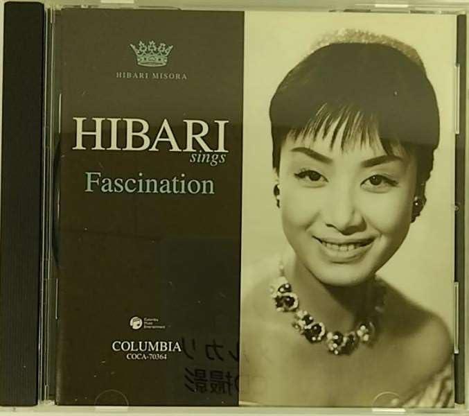 楽天市場】魅惑のワルツの通販