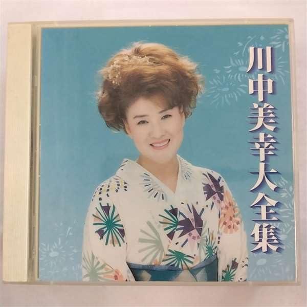 樂天商城 - 【中古】大全集